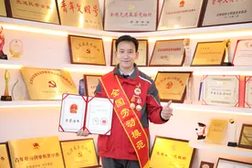 二十大代表风采｜宋学文：把平凡的工作做到极致就是不平凡图片