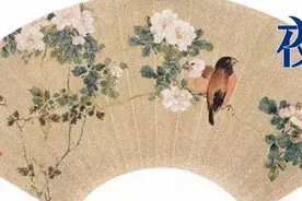 夜读 | 你的坚持，终将美好图片