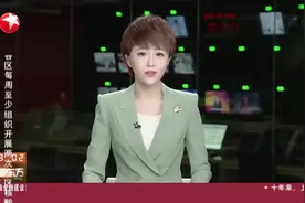 高质量打造“轨道上的长三角”视频封面