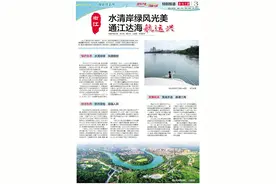 右江：水清岸绿风光美，通江达海航运兴丨探访城市母亲河图片