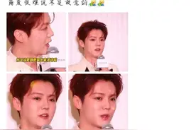 橘子晚报/邓紫棋领证？白鹿王鹤棣《错撩》？媒体把鹿晗拍这样？图片