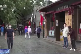 身边的变化丨“瘦身”后的南锣鼓巷里有了新生活图片