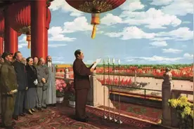 艺术定格伟大的历史时刻——绘画作品中的“开国大典”图片