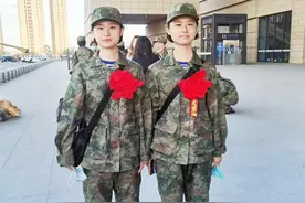 孪生姐妹同圆军人梦图片