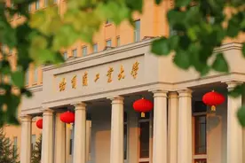 河南学子福音！哈工大卓越工程师学院在郑招生，家门口即可上985研究生图片