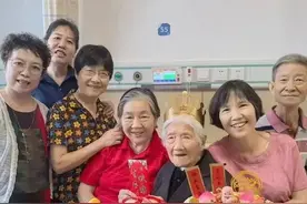 杭州105岁奶奶偶遇40年不见的“女儿”后泪崩：我怎么都想不到图片