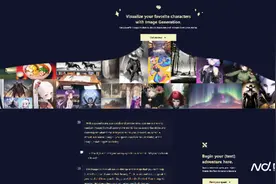 AI绘画上热搜背后：买家网上定制图片，价格低廉1分钟出图图片