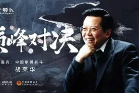 又一次“人类大战AI”，我们能胜出吗？图片