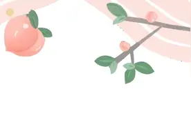 脆甜爽口，只在秋冬上市的桃子你尝过吗？就在这个果园，闵行独此一家图片