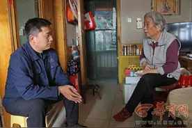西安八旬老人遇的哥免费接送 辗转寻人表谢意图片