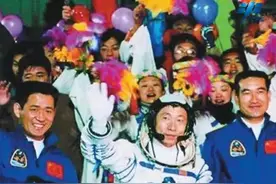 神舟五号飞天回眸丨飞天梦，一夕圆图片