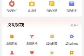 视频一直“待审核”？快看看是不是没有按正确分组上传图片