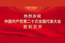 马关：“新宠”红参果上市啦！你吃过吗？图片