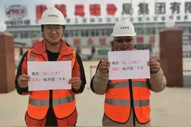 兰州市各界干部群众热情洋溢迎盛会图片