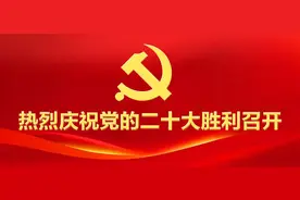 「玉林这十年」万昌集团：十年风雨兼程 奏响玉林房地产业最强音图片