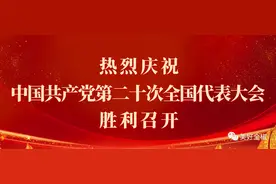 全椒人注意！骑共享电动车也要戴头盔！图片