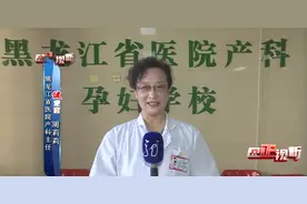 孕期多吃葡萄能让孩子眼睛变大，是真的吗？图片