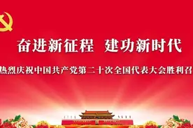 【科技视窗】天上的实验室都能做什么？图片