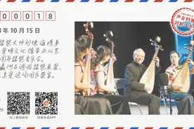 声音档案 | 2013年10月，“刘德海从艺60周年音乐会”在崇明文化馆风瀛洲剧场举行图片