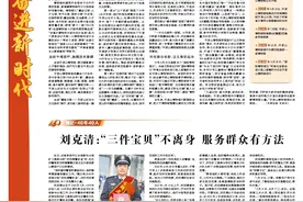 城记·40年40事 | 鹰城古韵见文明 平博十年谱华章图片