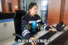 4岁小宝凌晨打120救摔倒妈妈，真是人间奇迹图片
