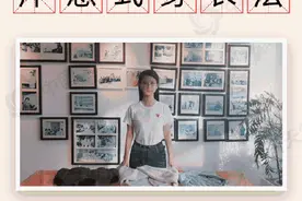 昼夜温差大，怎么穿衣？图片