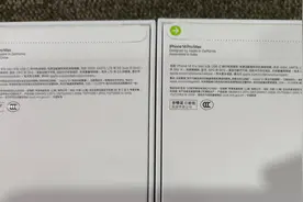 部分国行iPhone 14为“印度组装”？苹果客服：零部件是在中国制造图片