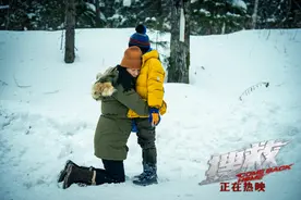 《搜救》推广曲《别害怕》MV正式上线 治愈歌声讲述感人父爱图片