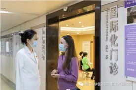 浙有善育，母爱不分国界！听听这位白俄罗斯姑娘在杭州生娃的故事图片