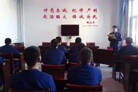 大同支队组织开展“青春献礼二十大 书香浸润火焰蓝”读书分享会活动图片