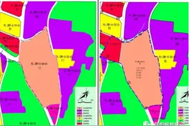 国家植物博物馆项目有新进展 增加36亩商业用地图片