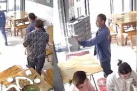 3名男子就餐忘付款3小时后返回补还，点滴诚信让生活充满阳光图片