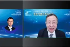 上海交大与ICA举办新媒体国际论坛图片