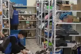 日薪300元起 推荐上岗奖100个鸡蛋 有快递站急招临时工图片