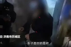果然视频｜深夜一女子报警称电动车被盗，没想到竟是民警“所为”图片