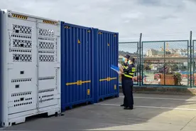 每日一词∣中国货物贸易 China's foreign trade of goods图片