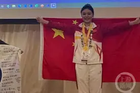 重庆女孩做美容成世界冠军：自创中医按摩手法，关键时刻用床单“救场”图片