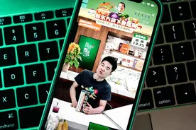 血拼商城！不只“9块9包邮”迎战双11：抖音不缺罗永浩图片