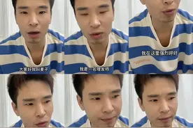 有理发师称蛋白矫正味道刺鼻？专家：高温加热或产生有毒气体图片