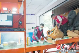 党的二十大代表马石光：当好为人民服务的小蜜蜂图片