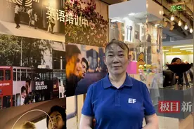 56岁保洁阿姨自学十年英语成“扫地僧”：水平达大学六级以上，能和外教流利交流图片