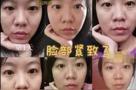 女子打卡286天坚持10点睡觉，变化惊人让网友羡慕图片