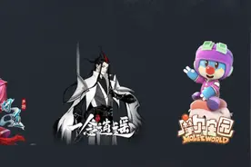 吉比特“清仓式分红”冲上涨停 投资《羊了个羊》赚足眼球却没赚到钱图片