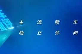 颜值、智能升级！吉利博越COOL上市，冲着年轻人而来图片