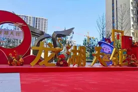 新家丨房证同交 太原龙湖·天钜一期B6-B10楼将精装交付图片