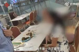 女子自称是天使吃饭不买单，还嫌饭菜难吃，店家：太可恶了！视频封面