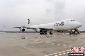 合肥新桥国际机场连续开通两条国际全货机货运航线图片