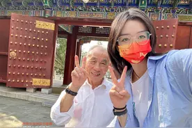 孙女辞职带84岁爷爷游中国获奖：下一步将陪老人去成都图片