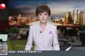 记者观察：“禁烟令”再升级 公共场所电子烟消失了吗？视频封面