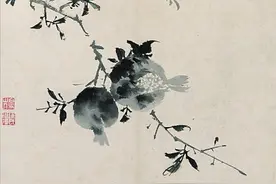 光明文化周末版：千籽同心 榴香墨韵图片
